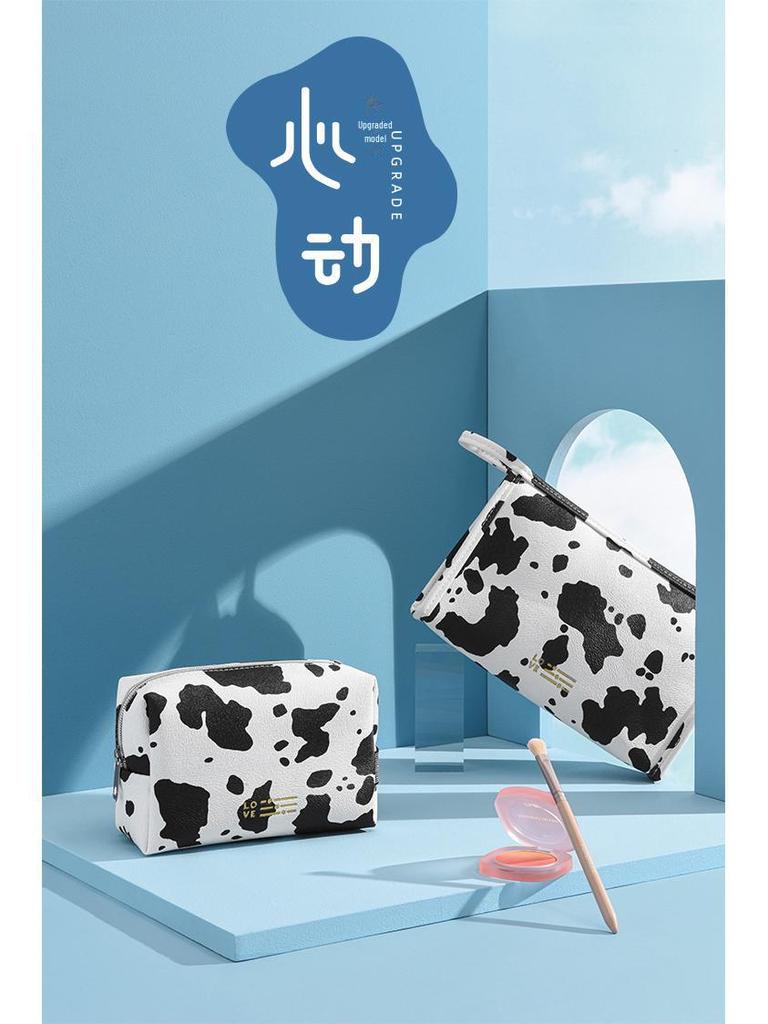 Cow Print Waterproof Cosmetic Travel Bag - Portable Skincare Organizer