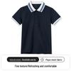 Kids' Light Blue Polo Shirt - Pure Cotton, Navy Blue Lapel, Short Sleeve, Summer Elementary School Uniform