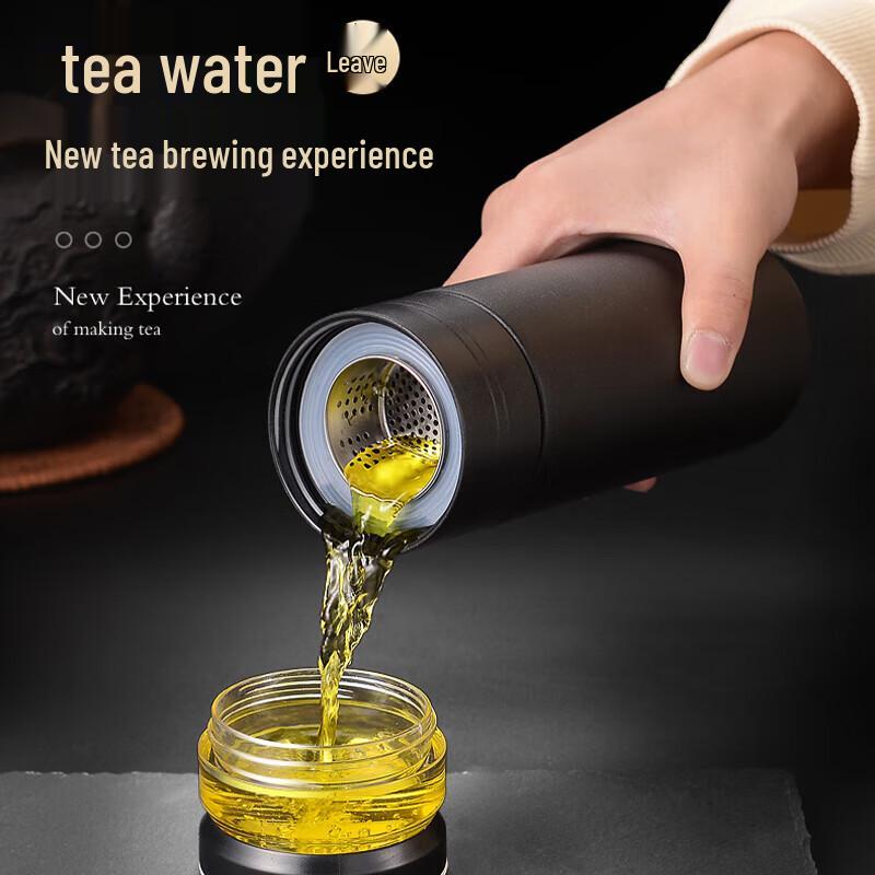 Shangheng Tea Infuser Insulated Bottle