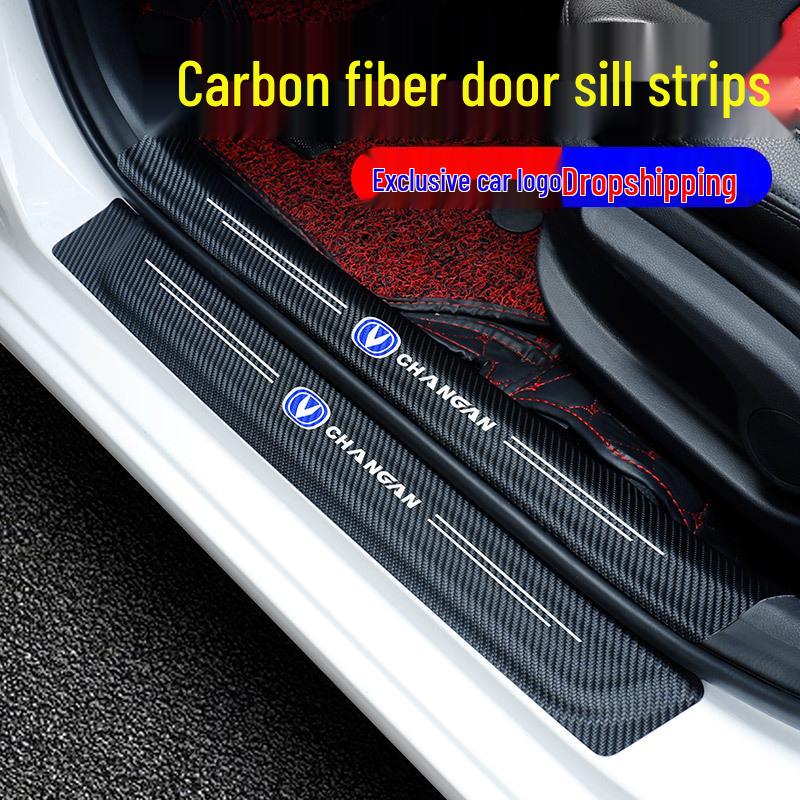 Car Door Sill Protector Carbon Fiber Anti-Scratch Step Guard