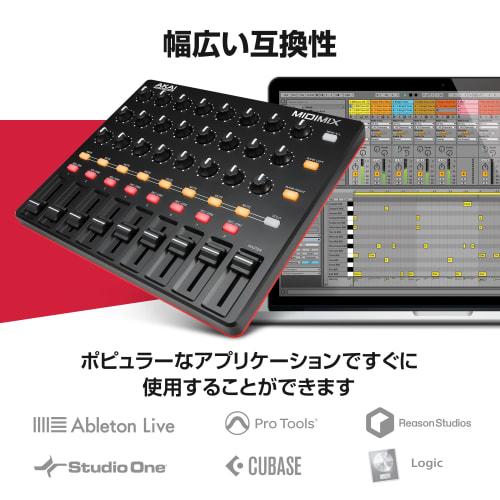 Akai Professional High-Performance USB MIDI Mixer DAW Controller MIDI MIX