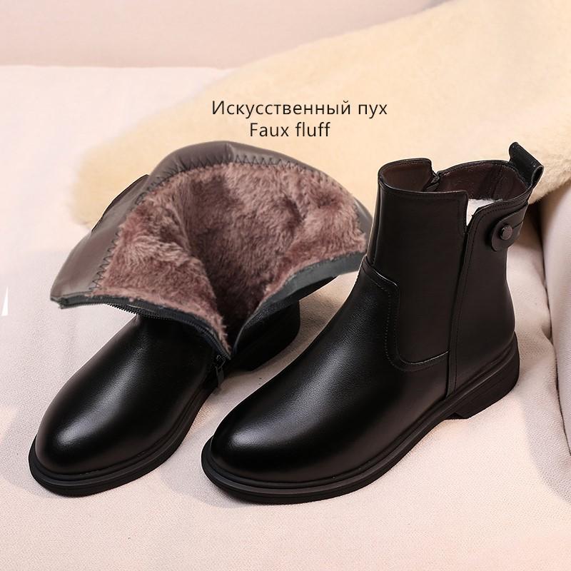Fashion AIYUQI Women Winter Boots Genuine Leather Large Size 41 42 43 Short Boots Women Wool Warm British Style Non-slip Women Boots
