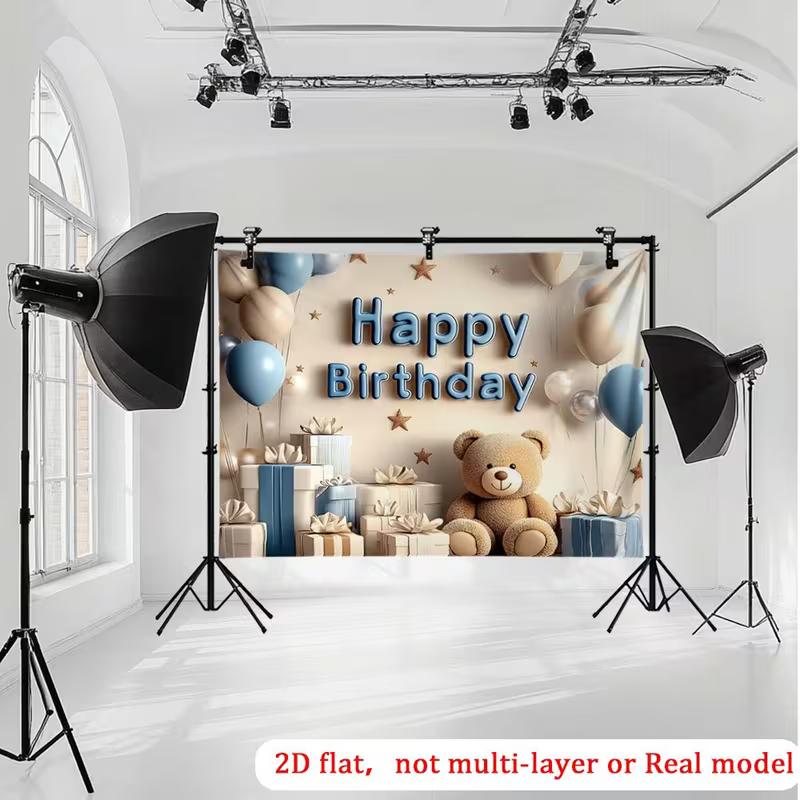 2D Neutral Blue & Beige Teddy Bear "Happy Birthday" Backdrop with Gifts & Balloons