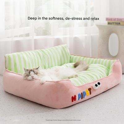 Breathable Dog Bed Cute Dog Mat Cat Bed Summer Sleeping Mat For Small Medium-sized Dog Sofa Bed Dog Nest Seasonal Pet Supplies