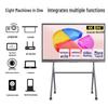 Lenovo S86+ 86-inch Smart Conference Interactive Whiteboard (CN Version)