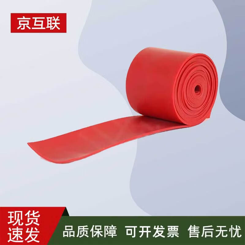 Fascia Compression Band
