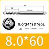 High-Gloss Aluminum End Mill
