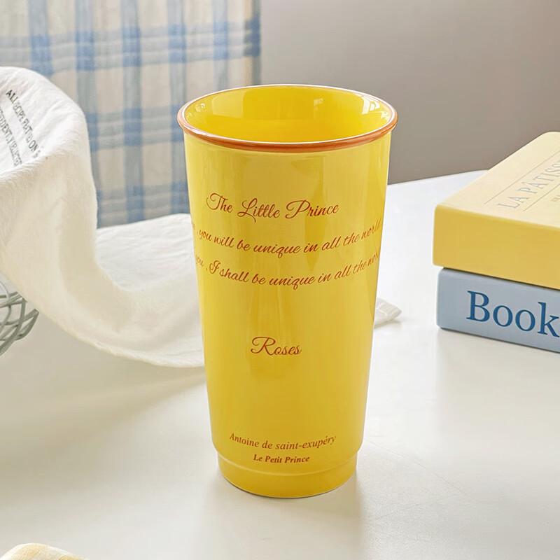 

Shangqi Ceramic Letter Water Bottle