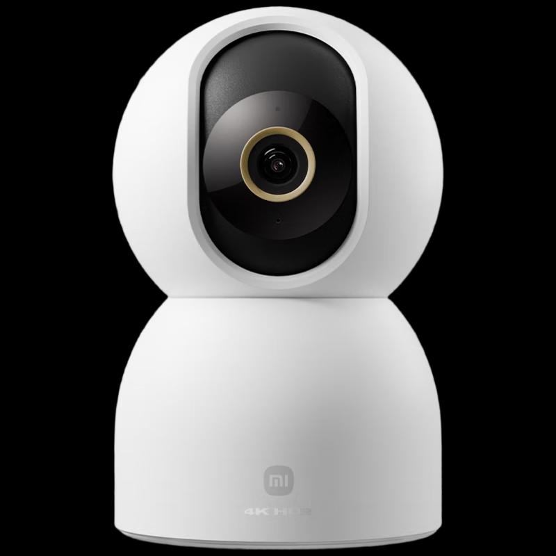 Cámara Inteligente Xiaomi C700 4K 8MP (Versión CN)