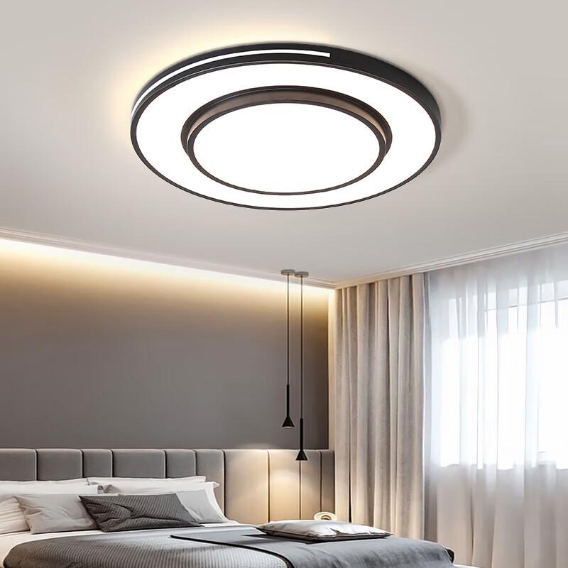 Jingrui Zhian LED Ceiling Light One Size