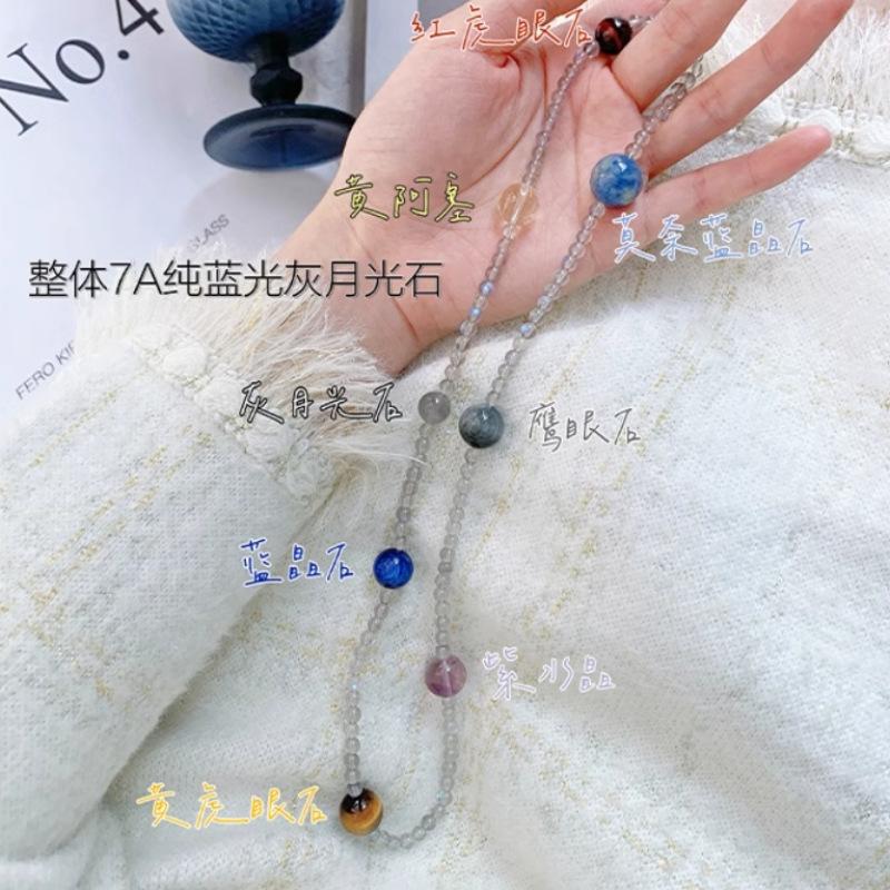 

Planetary Natural Gray Moonstone Bracelet, Blue Crystal Stone, Tiger Eye Stone, Multi-Gemstone Bracelet, Women s Crystal Bracelet, Jewelry Gift Multi-gemstone bracelet