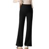 2026 Spring Maternity Slim Fit High Waist Cropped Pants