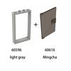 10pcs1x4x6 Door Frame Smart Window Compatible with 60596 60616 MOC Parts, Building Block Model Accessories, Children's Toys