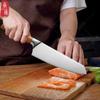 WXCOO Japanese Kitchen Chef's Knife Damascus Kitchen Steel Stainless Fish Fillet Slicing Santoku Knife Meat Cleaver Knife