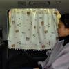 Charming Car Sunshade: Suction Cup Sun-Blocking Curtains for Sedans - Child Privacy & Heat Insulation