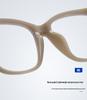 TR90 High-Definition Anti-Blue Light Glasses - Fashionable Myopia Eyewear for Men & Women