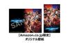 SNK CAPCOM SVC CHAOS оригинальные обои выпущены PS4 VS. -