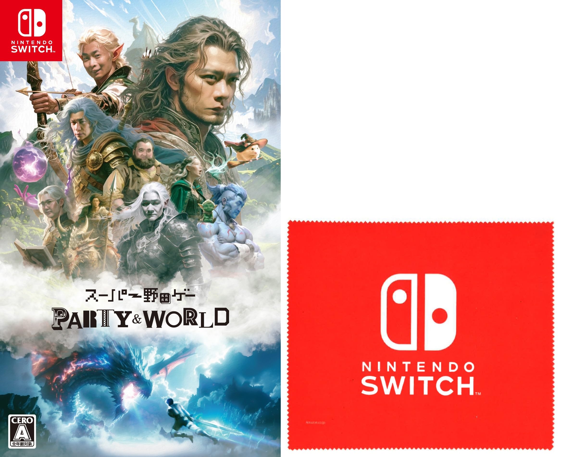 Super Noda Game PARTY WORLD Switch Nintendo Switch Logo Design Microfiber Cloth Purchase Name Card & - Bonus & [Early Bonus]