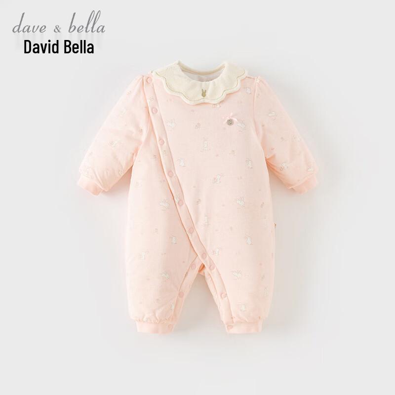 David & Bella Girls  Quilted Winter Romper 80cm