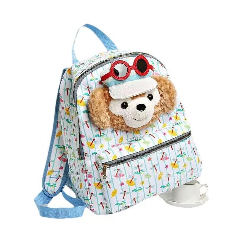Plush Bear Duffy Schoolbag Backpack Plaid Pattern Travel Bag Gift Kids