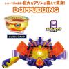 Bandai Kamen Rider Gavan DX Transformation Belt Vlastam Gear Action Figure Toy