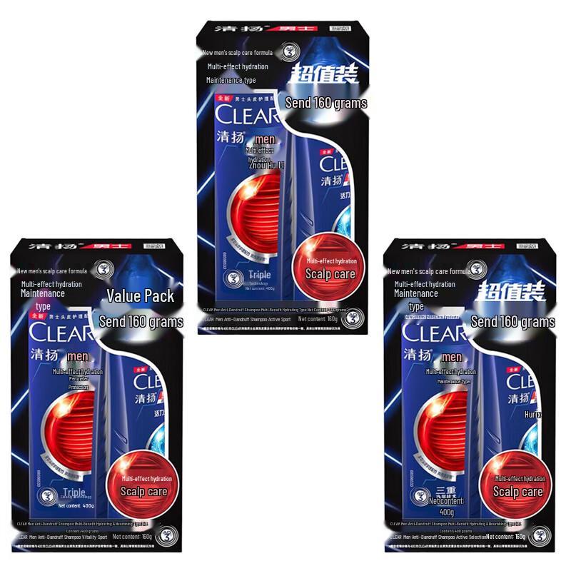 Clear Anti-Dandruff Shampoo with Triple Care