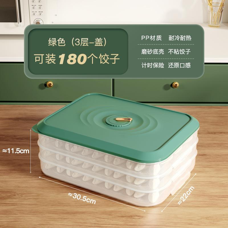 Velkokapacitní krabička na knedlíčky Domácí jídlo Vejce Mražená krabička Wonton Organizér pro uchovávání čerstvosti Rychlé mrazení Lednička Úložný box