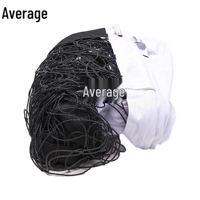 Zhongjun Competition Grade Volleyball Net