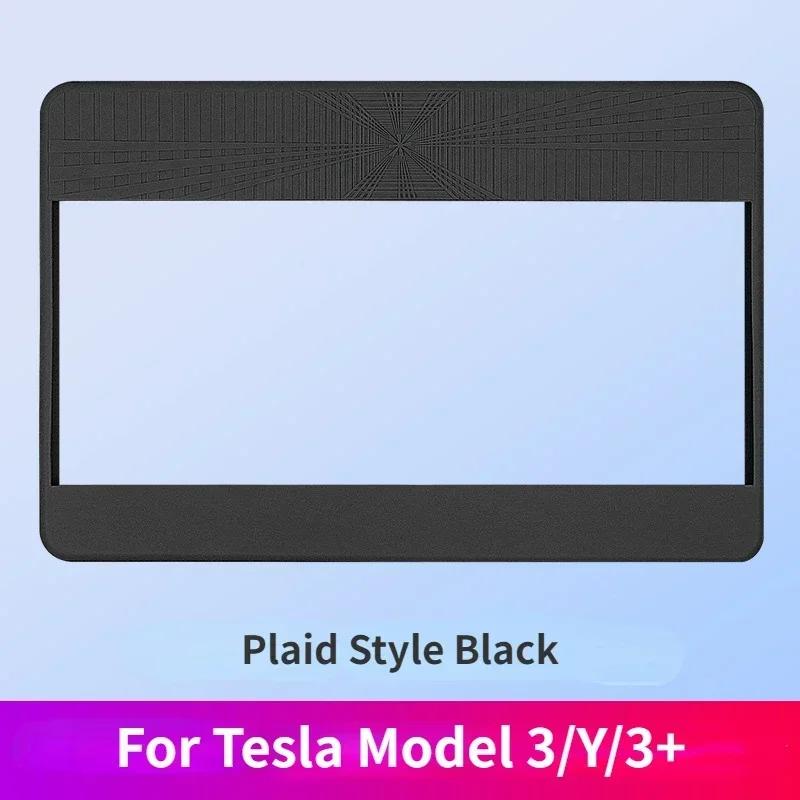 Silikon-Bildschirmschutzrahmen für Tesla Model 3/Y/3+ Highland 2024 Zentrales Bedienfeld Bildschirm Schutzfolie Zubehör