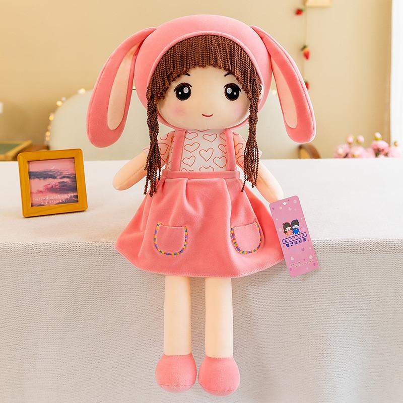 Cute Bunny Plush Toy Doll Large Size Scissors Machine Exchange Doll Gift Wholesale