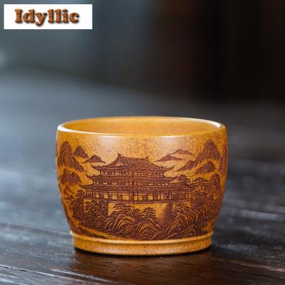 220ml Yixing Purple Clay Landscape Teacup Japanese Tea Bowl Cup For Tea Tea-tasting Smelling Cup Chazhan Master Cups Tea Items