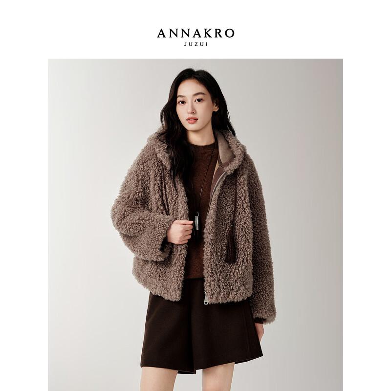 

Женское повседневное винтажное пальто Annako с капюшоном и кисточками из плюша тедди M