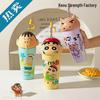 Crayon Shin-chan Large Insulated Stainless Steel Cup with Straw - Cute Cartoon Design