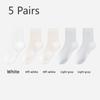 5 Pairs of Women's Spring and Summer Mesh Boneless Anti-bacterial, Anti-odour, Sweat-absorbent Long Casual Socks