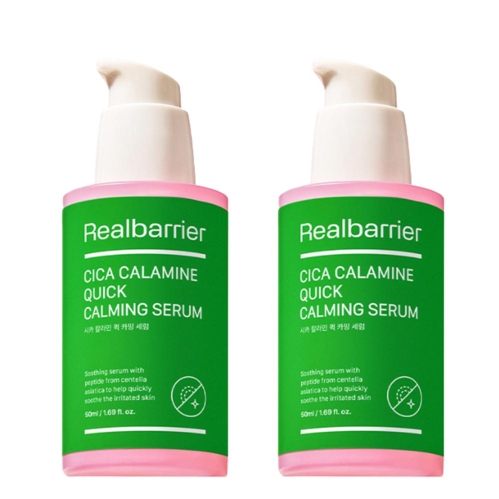 Real Barrier Cica Calamine Quick Calming Serum 50ml (Pack of 2) - Instant Redness Relief & Sensitive Skin Soothing