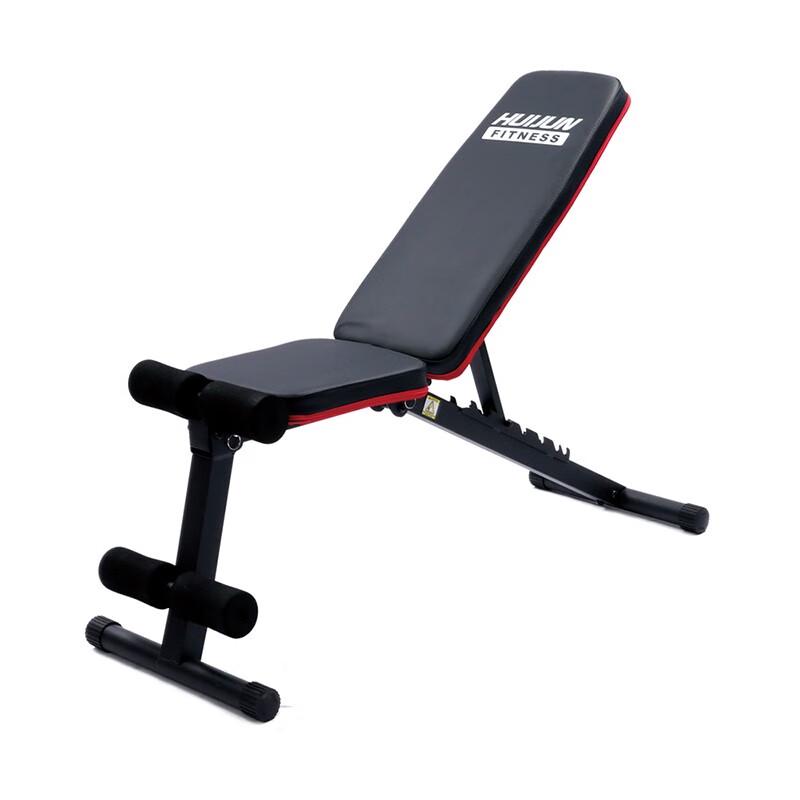 Adjustable Dumbbell Fitness Bench
