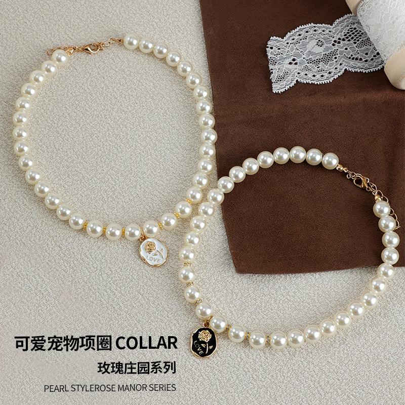 Vintage Perlen Verstellbares Haustierhalsband für Katzen und Hunde Niedliche Hochwertige Dekorationshalsband-Accessoire für Welpen Kätzchen