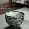 Ceramic Teacup 60ML Chinese Style Tea Cup Mini Tea Set Kitchen Dining Bar Espresso Coffee Cups Household Office Cup Tableware
