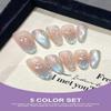 Solid Nail Gel Kit - Non Sticky Hard Gel Builder for Extensions