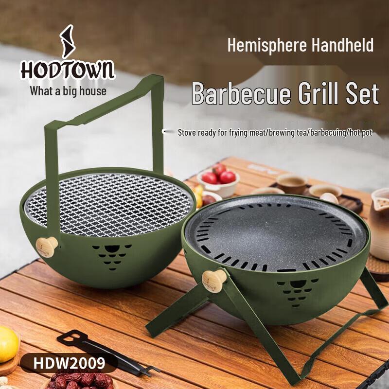 Hodtown Portable Outdoor Charcoal BBQ Grill