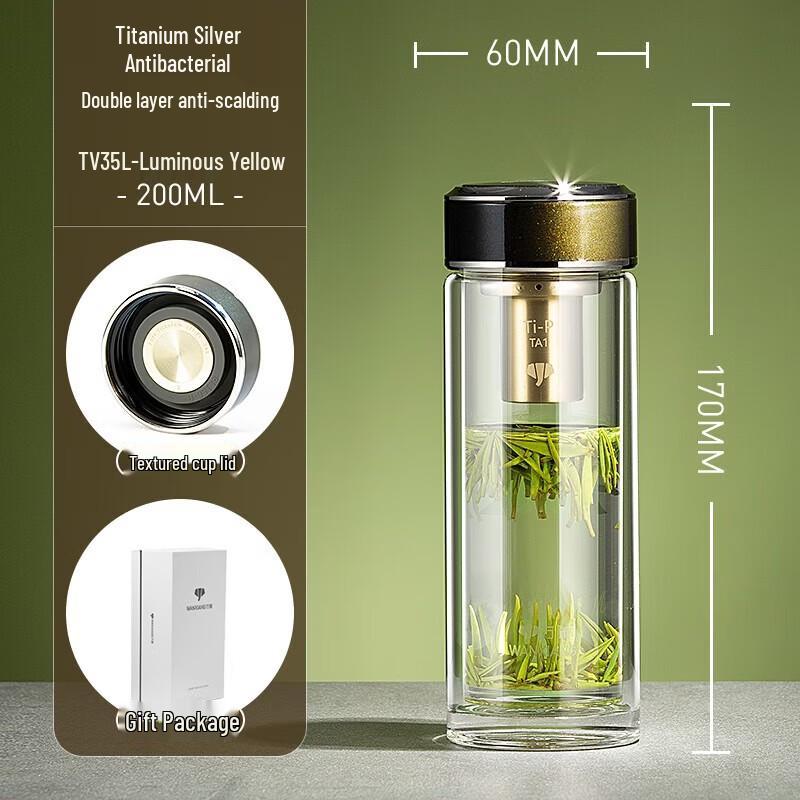 WANXIANG TV35L Portable Antimicrobial Glass Tea Cup
