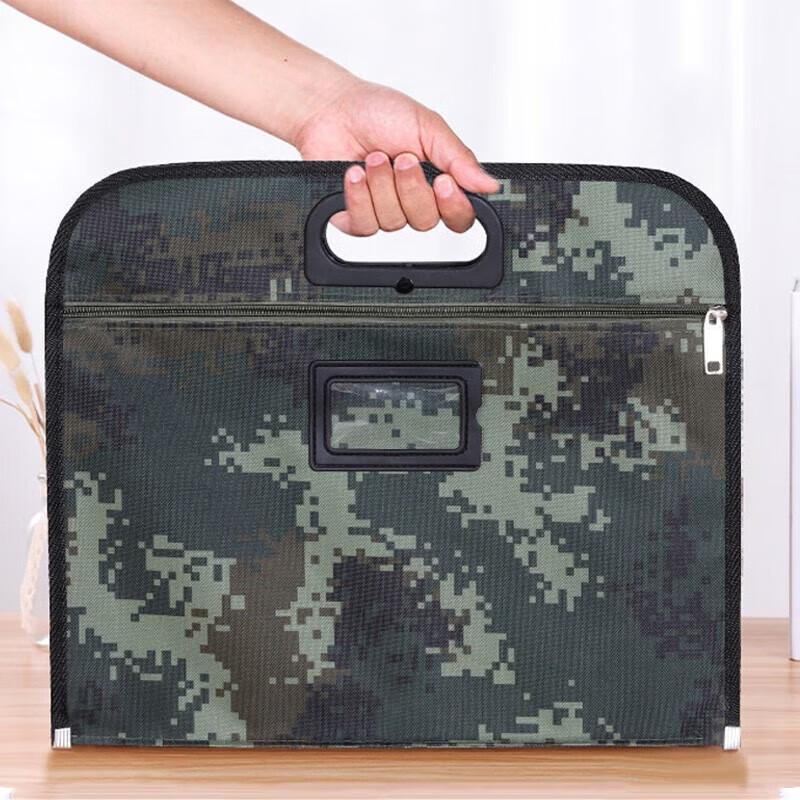 Camouflage Document Bag