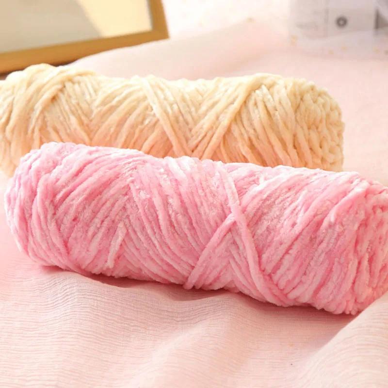 Chenille Gold Velvet YarnSoft Warm Scarf Line Hand Woven Yarn Hand-knitted Crochet Thread Clothing Hat Sewing Accessories
