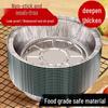 Thickened Tin Foil Pan Air Fryer: High-Temperature Resistant, Food-Grade Baking Pan, Oil Paper, Oven Safe, Die-Cast Design