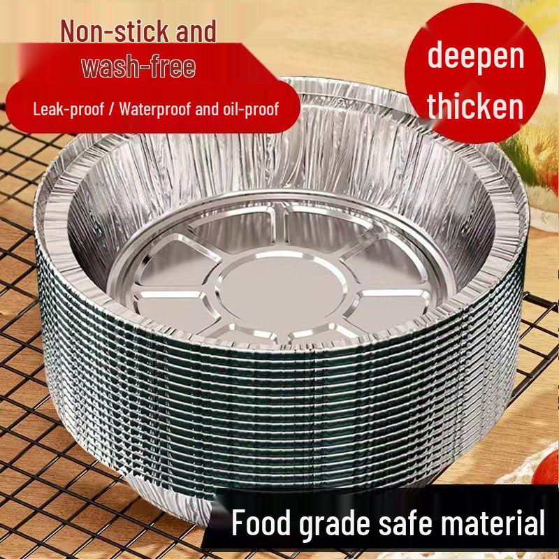 Thickened Tin Foil Pan Air Fryer: High-Temperature Resistant, Food-Grade Baking Pan, Oil Paper, Oven Safe, Die-Cast Design