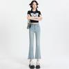 Women's Petite Korean Style Frayed Hem Micro Flare Jeans - Slimming, Versatile, Cropped Pants for Early Autumn 2025
