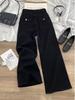 Women's High-Waisted Wide-Leg Black Jeans - Spring/Autumn 2025 American Style Straight-Leg Pants