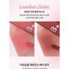 BANILA CO - b by banila Sheer Velvet Veil Tint - 11 Colors