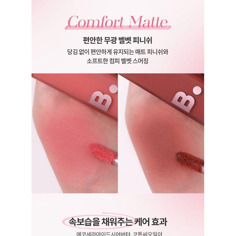 BANILA CO - b by banila Sheer Velvet Veil Tint - 11 Colors