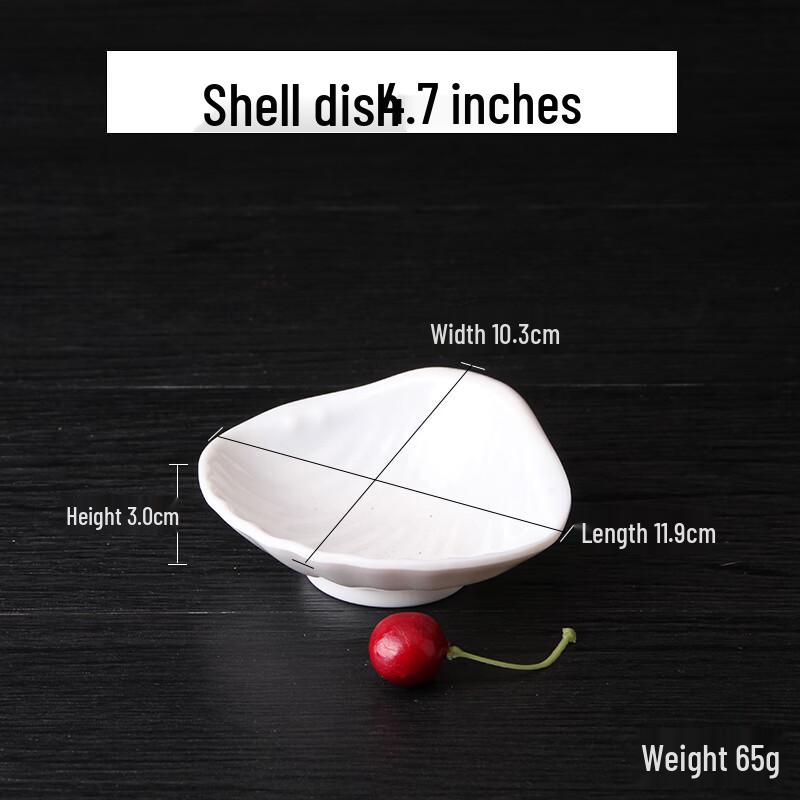 White Melamine Shell-Shaped Sauce Dish Set